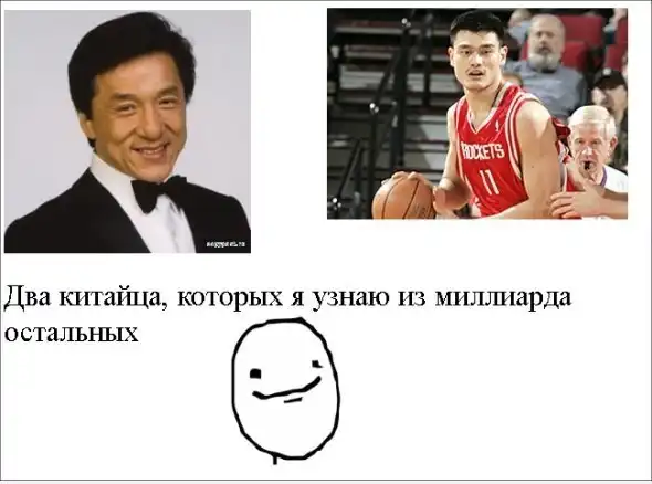 Веселые комиксы Веселые комиксы