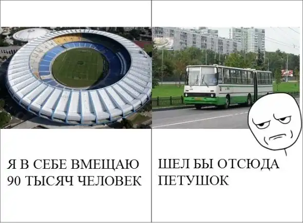 Веселые комиксы Веселые комиксы