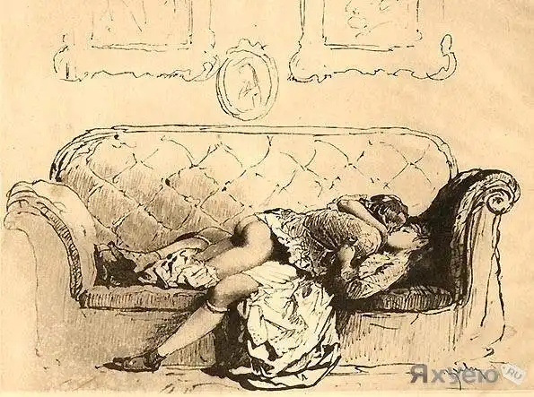 Эротика Михаила Зичи.