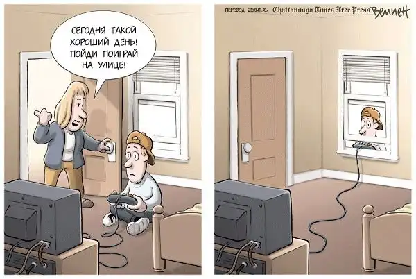 карикатуры