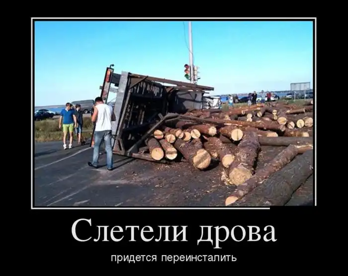 Картинки в черной рамке Картинки в черной рамке
