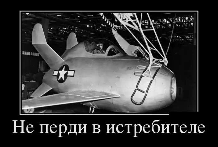 Картинки в черной рамке Картинки в черной рамке