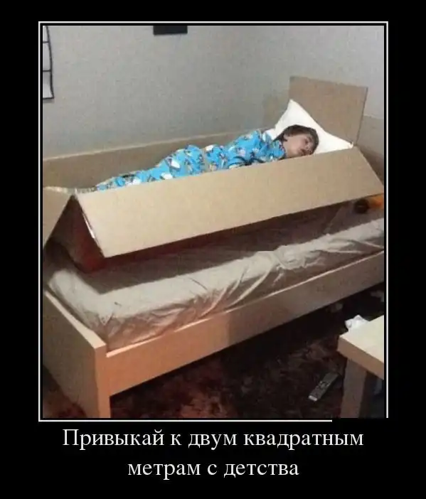 Картинки в черной рамке Картинки в черной рамке