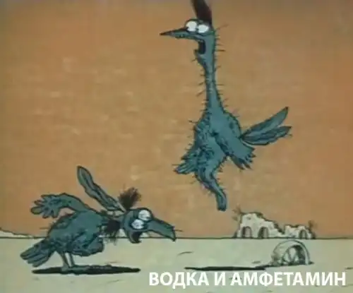 Мульт-герои в 2-х словах. Мульт-герои в 2-х словах.