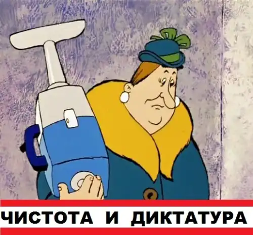 Мульт-герои в 2-х словах. Мульт-герои в 2-х словах.