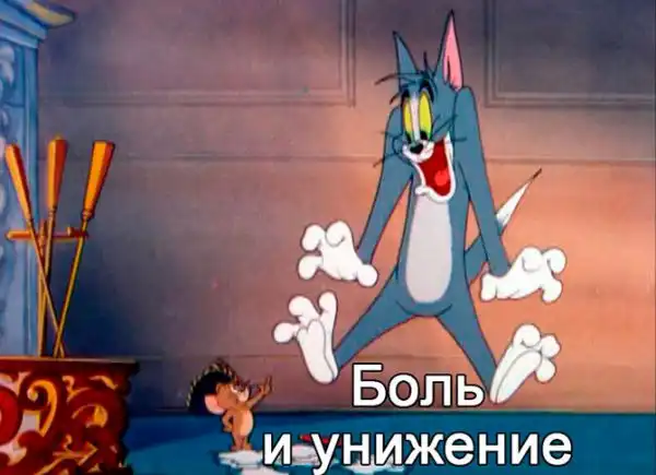 Мульт-герои в 2-х словах. Мульт-герои в 2-х словах.