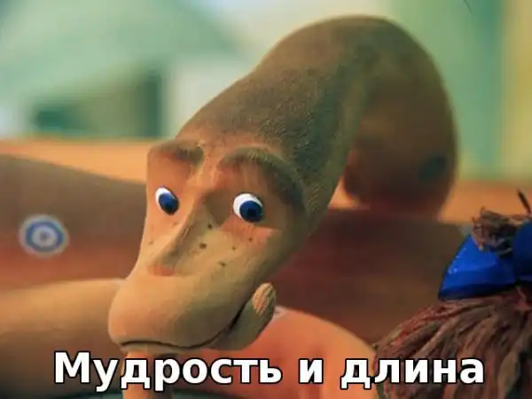 Мульт-герои в 2-х словах. Мульт-герои в 2-х словах.
