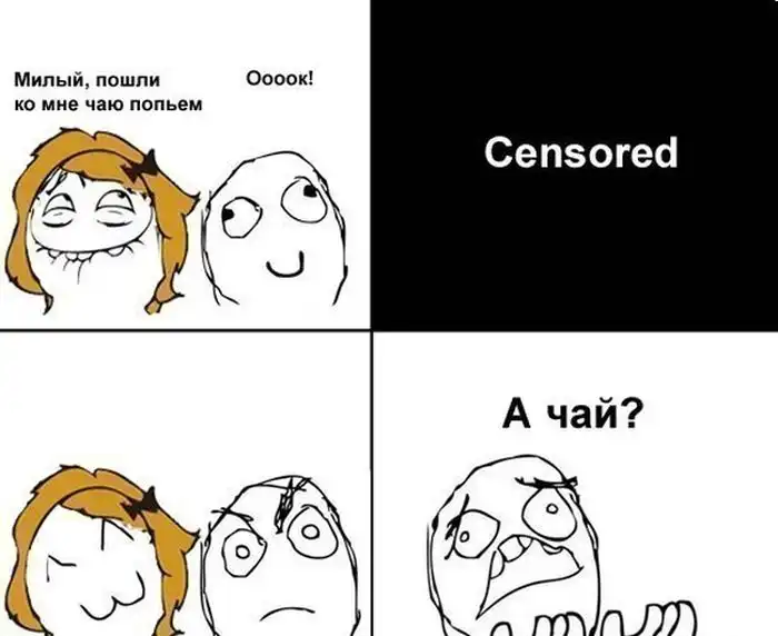 Веселые комиксы Веселые комиксы