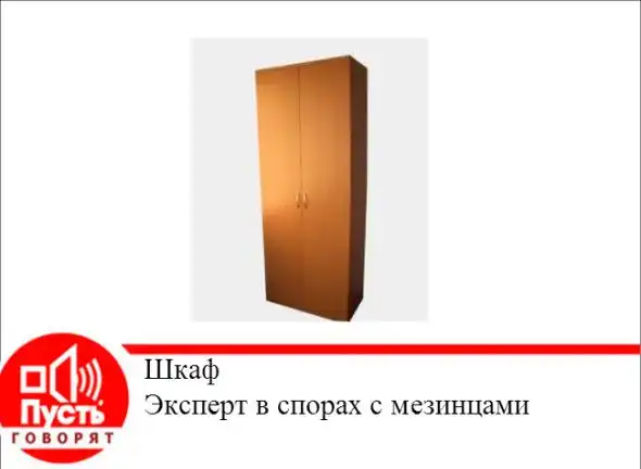 Веселые комиксы Веселые комиксы