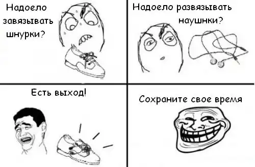 Разнообразная подборка =)