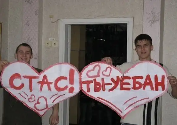 Разнообразная подборка =)