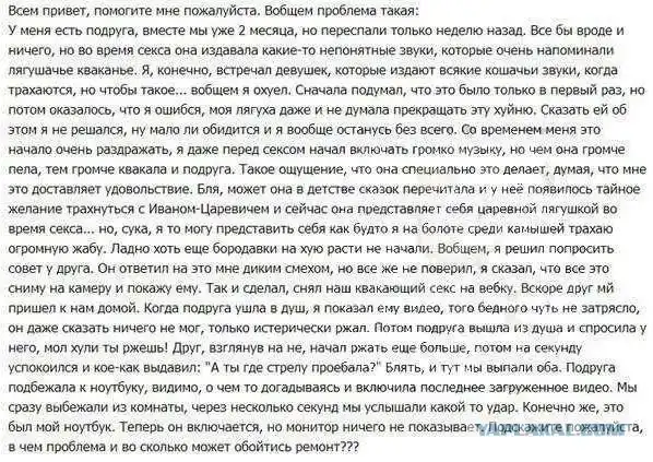 Разнообразная подборка =)