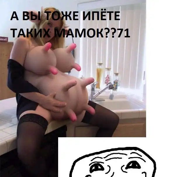 Разнообразная подборка =)