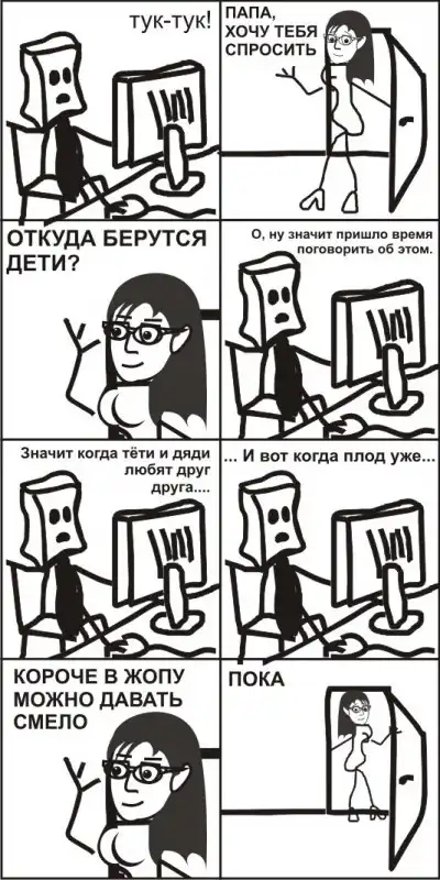 Разнообразная подборка =)