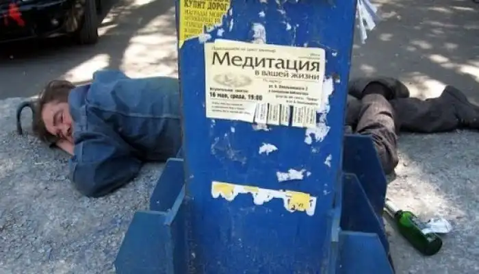 Смешные надписи Смешные надписи