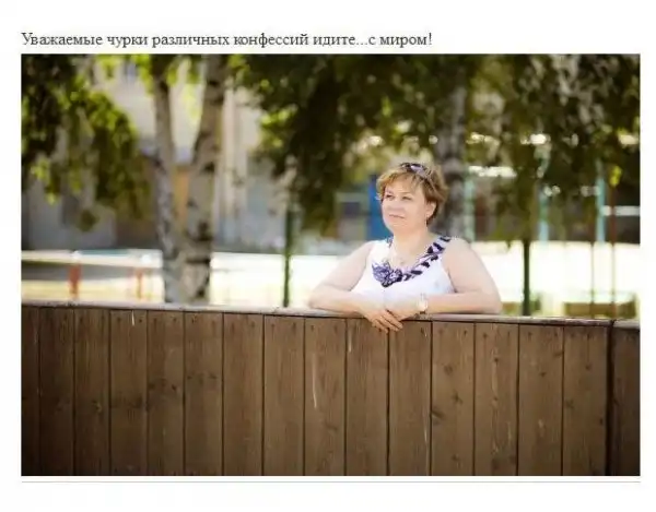 Цитаты из профилей женских анкет на сайте знакомств Цитаты из профилей женских анкет на сайте знакомств