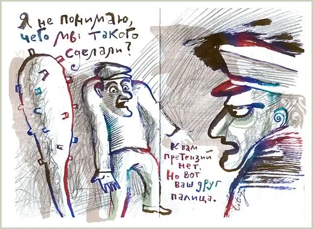 Разнообразная подборка =) На вечер!