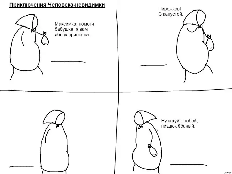 Разнообразная подборка =) на пятницу!