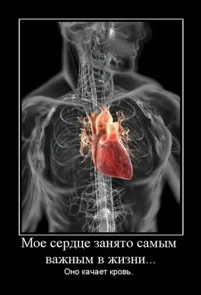 Картинко-комикс-микс.