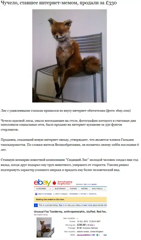 Разнообразная подборка =) на пятницу!