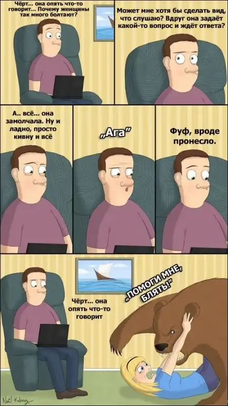 Разнообразная подборка =) на пятницу!