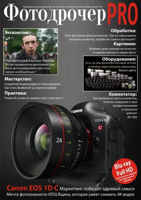 Разнообразная подборка =) на пятницу!