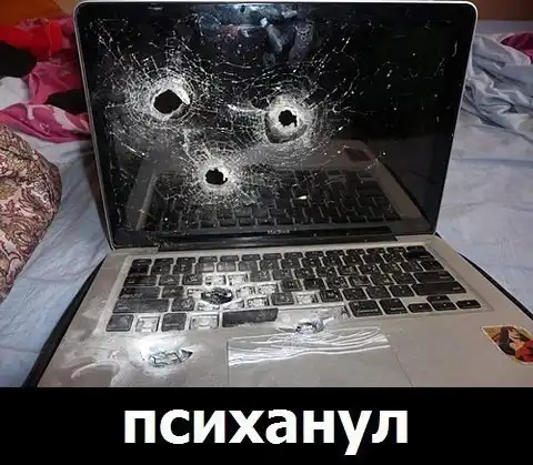 Задротские картинки 2