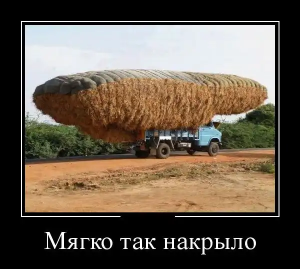 Картинки в черной рамке Картинки в черной рамке