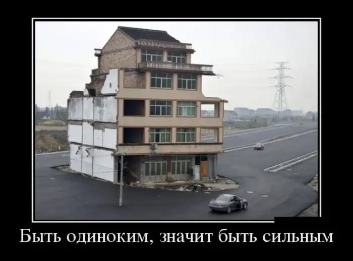 Картинки в черной рамке Картинки в черной рамке