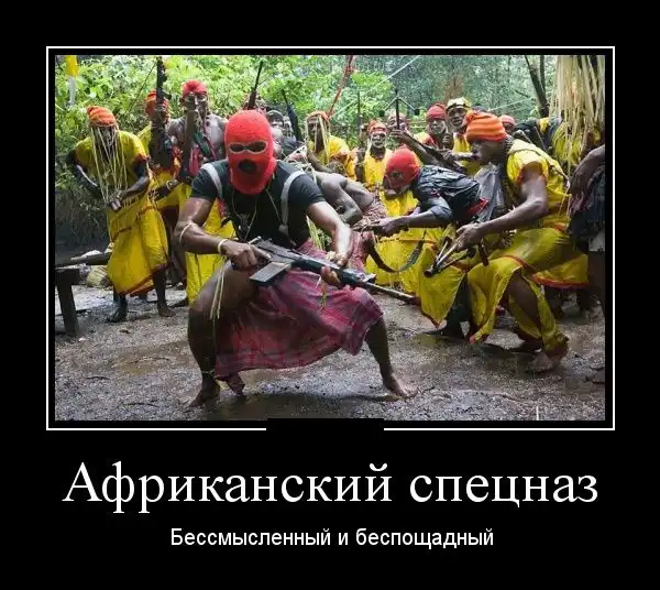 Картинки в черной рамке Картинки в черной рамке