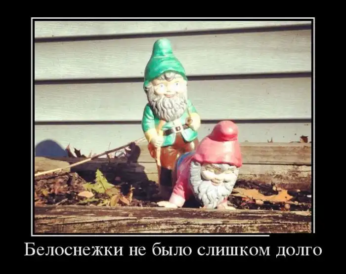 Картинки в черной рамке Картинки в черной рамке