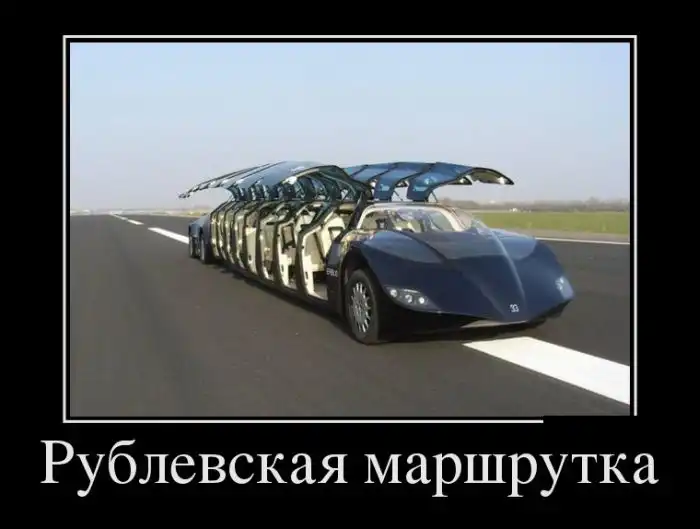 Картинки в черной рамке Картинки в черной рамке
