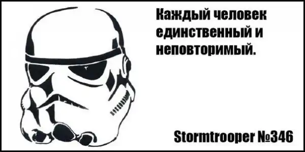 Задротские картинки 2