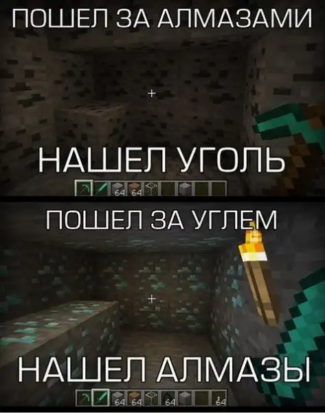 Задротские картинки 2