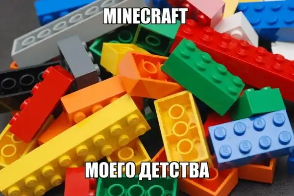 Задротские картинки 2