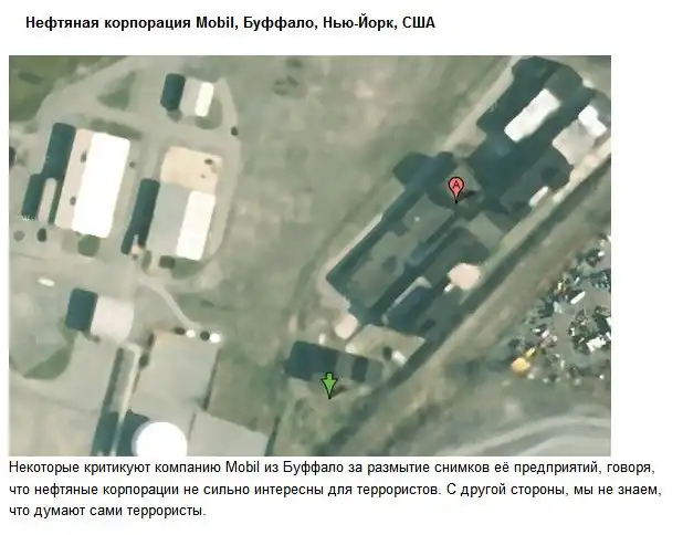 Скрытые локации на картах Гугл Скрытые локации на картах Гугл
