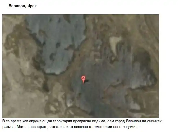 Скрытые локации на картах Гугл Скрытые локации на картах Гугл