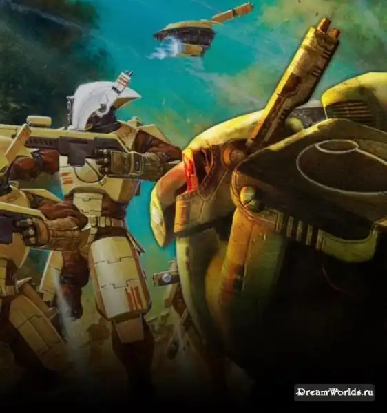 WARHAMMER 40000 ИМПЕРИЯ ТАУ