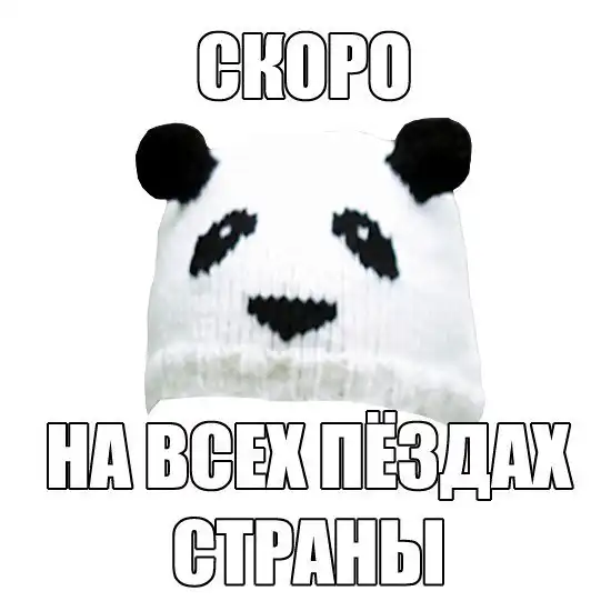 Трешовые картики абавсём:D (06.11.12) Трешовые картики абавсём:D (06.11.12)