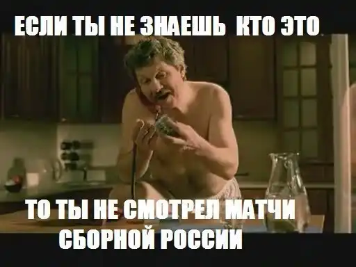 Трешовые картики абавсём:D (06.11.12) Трешовые картики абавсём:D (06.11.12)