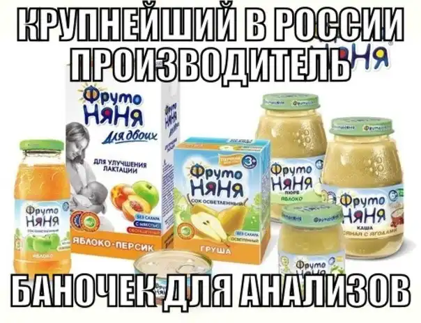 Трешовые картики абавсём:D (06.11.12) Трешовые картики абавсём:D (06.11.12)