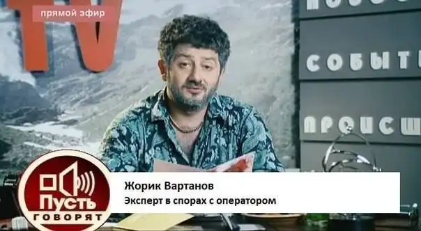 Трешовые картики абавсём:D (06.11.12) Трешовые картики абавсём:D (06.11.12)