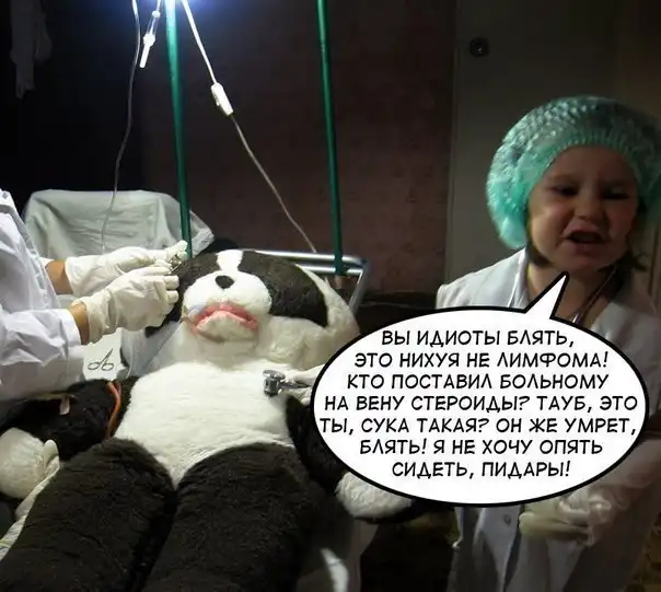 Трешовые картики абавсём:D (06.11.12) Трешовые картики абавсём:D (06.11.12)