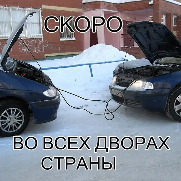 Трешовые картики абавсём:D (06.11.12) Трешовые картики абавсём:D (06.11.12)