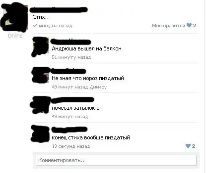 Трешовые картики абавсём:D (06.11.12) Трешовые картики абавсём:D (06.11.12)