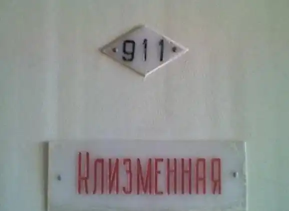 Разнообразная подборка =) На вечер!