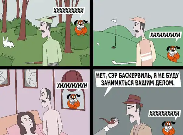 Разнообразная подборка =) На вечер!