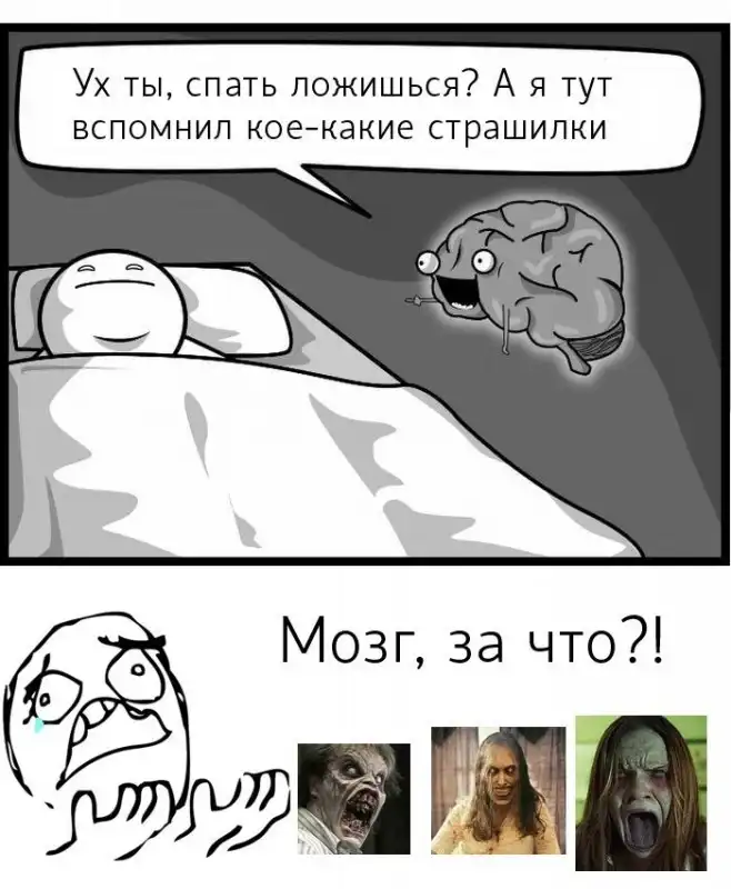 Разнообразная подборка =) На вечер!