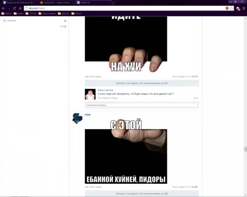 Разнообразная подборка =) На вечер!