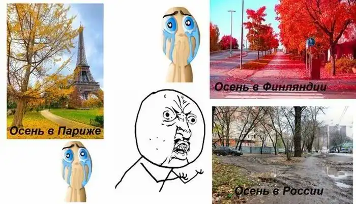 Веселые комиксы Веселые комиксы